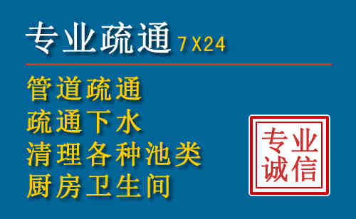 湘乡搬家公司提示：夏季高温季节长途搬家的6大常识